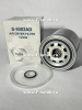 Фильтр осушитель тормозов Turn Air Dryer S-5002AD
